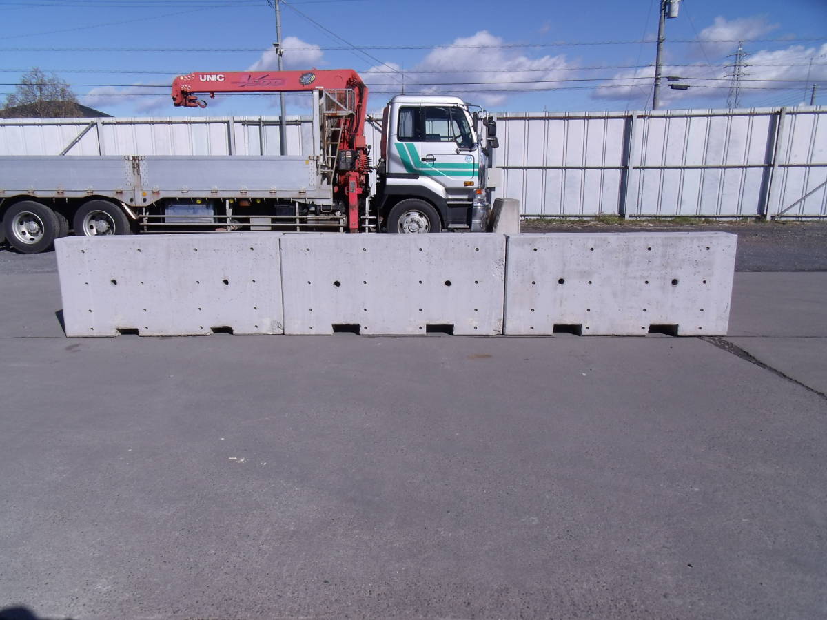  how to use various, concrete wall, multipurpose, car cease, drift, course bulkhead ., safety concrete, stand-alone . wall, fender s, disaster prevention etc. 