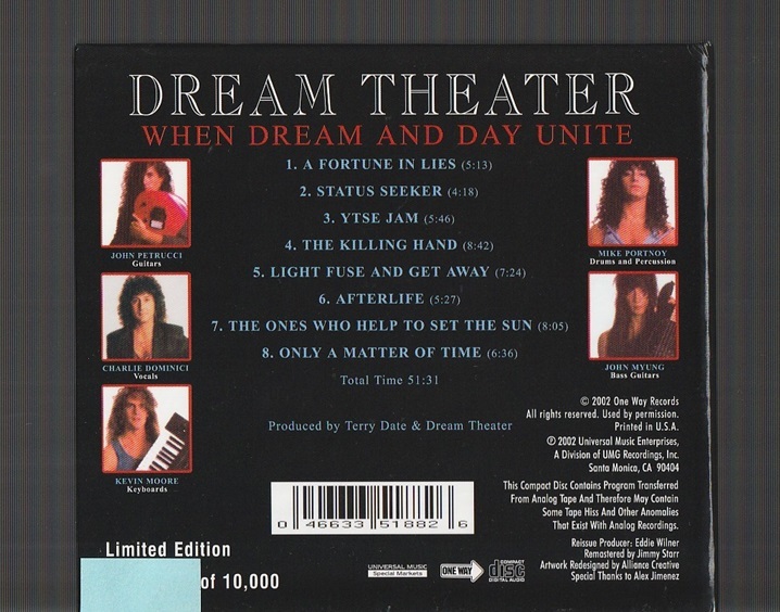 送料込み シリアルナンバー入り 10000枚限定盤 DREAM THEATER ドリーム・シアター WHEN DREAM AND DAY UNITE 輸入盤CD デジタルリマスターの画像2