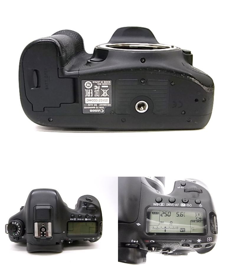h0583 Canon EOS7D MarkII　キャノン　ミラー　一眼レフ　ZOOM LENS EF-S 18-55mm 1:3.5-5.6 φ58mm 充電器・ケース付　動作確認済み_画像6