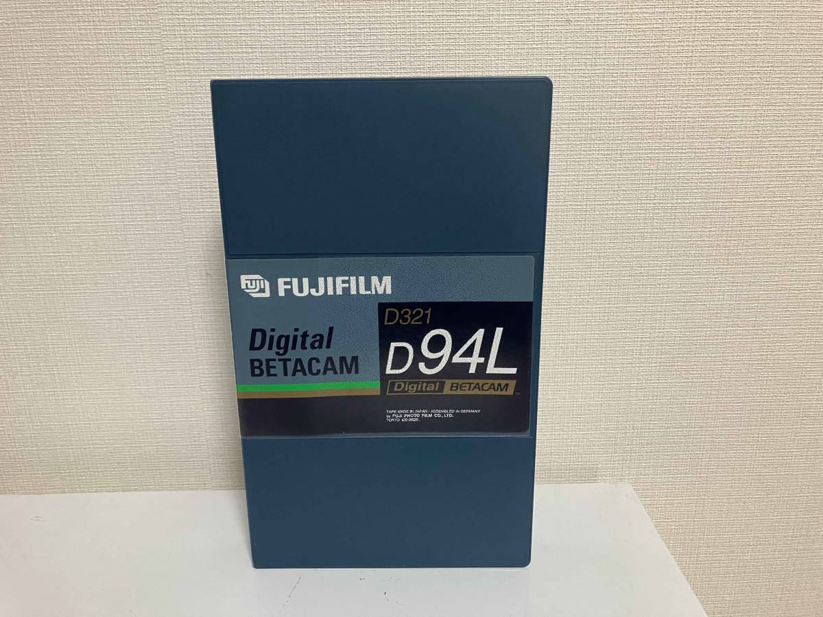 新品 未使用 FUJIFILM Dijital BETACAM デジタルベータカムテープ（94分） 5本セットの画像1