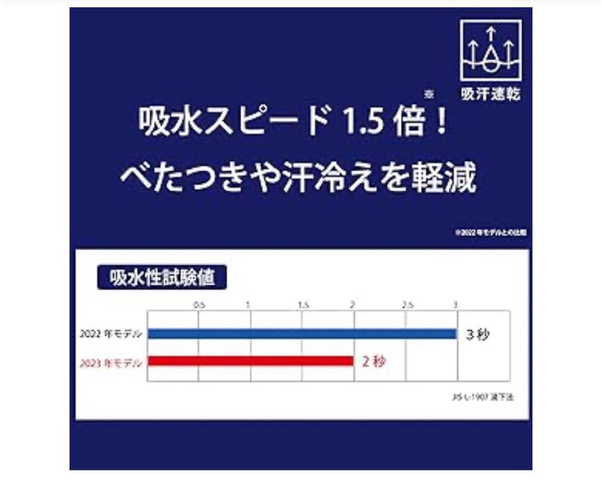 ヒュンメル 長袖アンダーシャツ ジュニア丸首あったかインナーシャツ 保温 キッズ 160