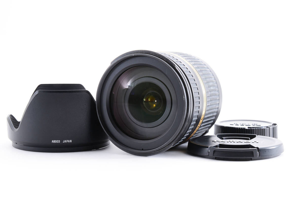 ★美品★ TAMRON タムロン 18-270mm F3.5-6.3 VC Di II Nikon ニコンFマウント用 高倍率ズームレンズ #2693