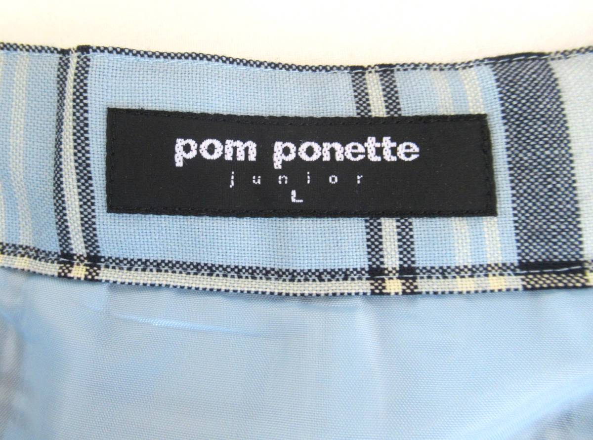 pom ponette junior ポンポネット ブレザー スカート サイズL 160 フォーマルスーツ 女の子 卒業式 卒服 制服 受験 面接 セットアップ_画像5