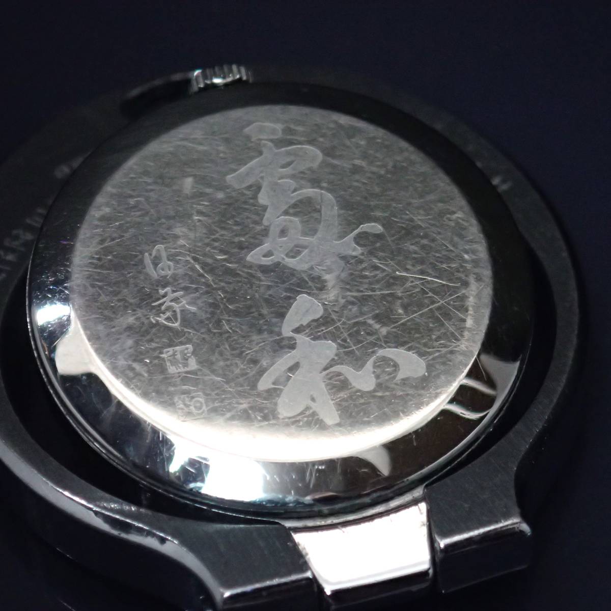 SEIKO セイコー コンパクト置時計 21-0410 17JEWELS 手巻き ジャンク 社名・日付刻印入り_画像8