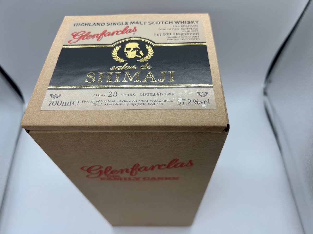 訳あり 激レア 1円スタート【正規輸入品】 グレンファークラス 1994 28年 Bar Salon de Shimaji 700ml 57.2%_画像7