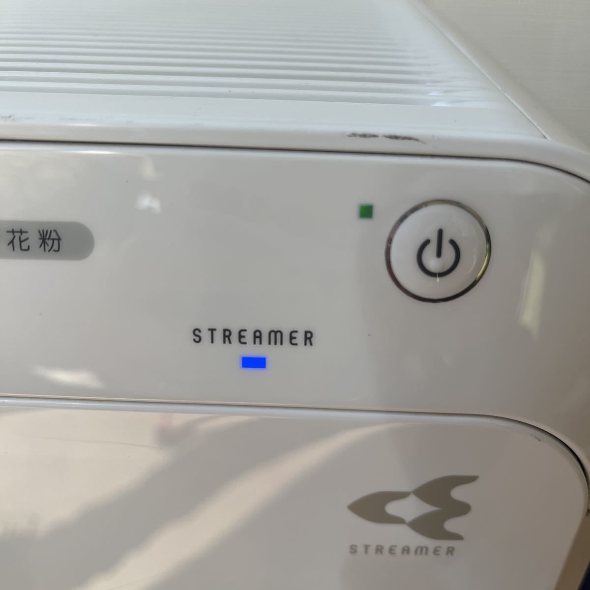 DAIKIN ストリーマ 空気清浄機　MC55XKS-W リモコン付き　2021年製　ホワイト_画像3