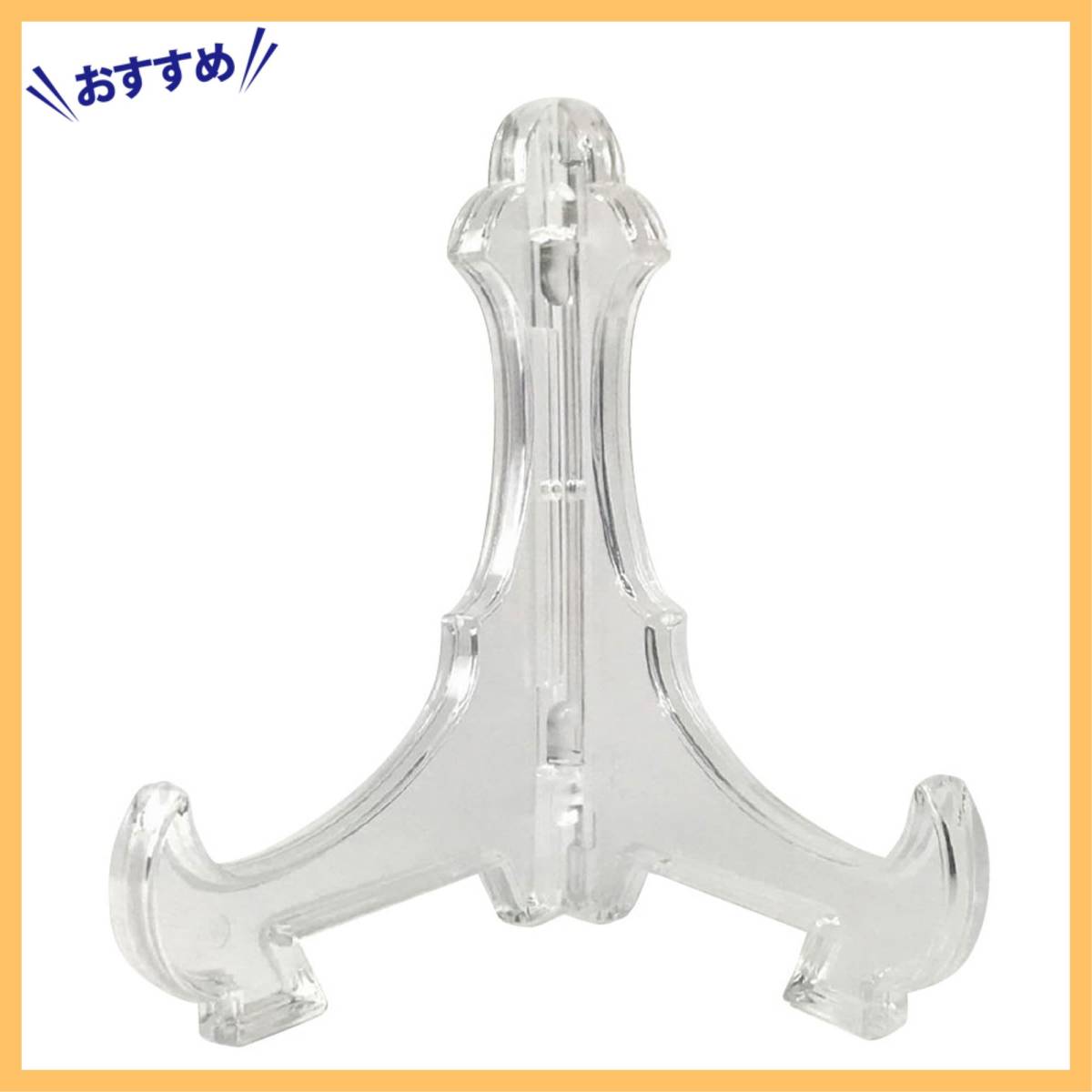 [ special price commodity ]*B5 width put possible amount establish easel (18cm~23cm degree . plate for )A5 lengthway . possible picture frame .. amount stand S5 plate establish 