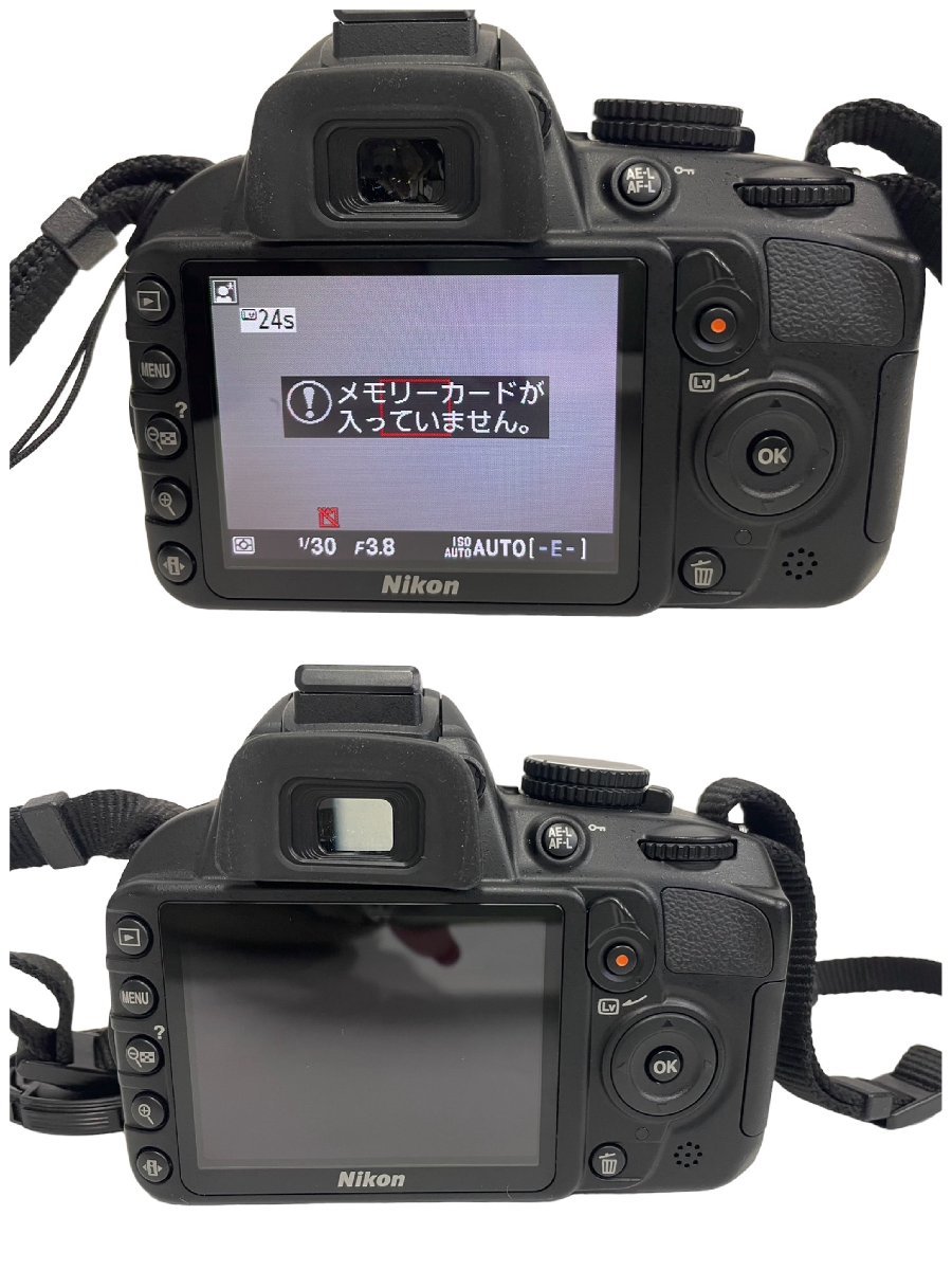 Nikon ニコン D3100 デジタルカメラ レンズ AF-S NIKKOP 18-55㎜ デジカメ カメラ 一眼レフ ケース付 動作確認済_画像5