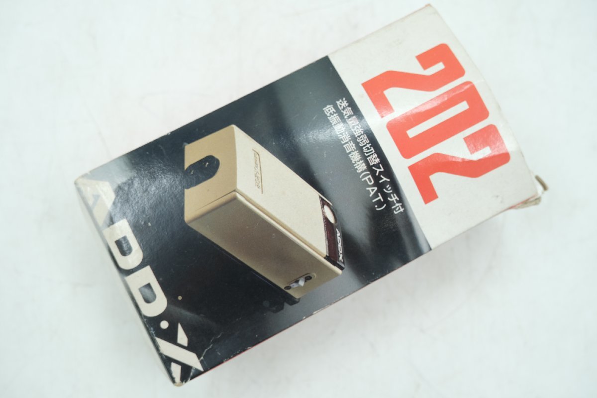 【z22765】アデックス 202 ダブル エアーポンプ 箱付き 格安スタート_画像7
