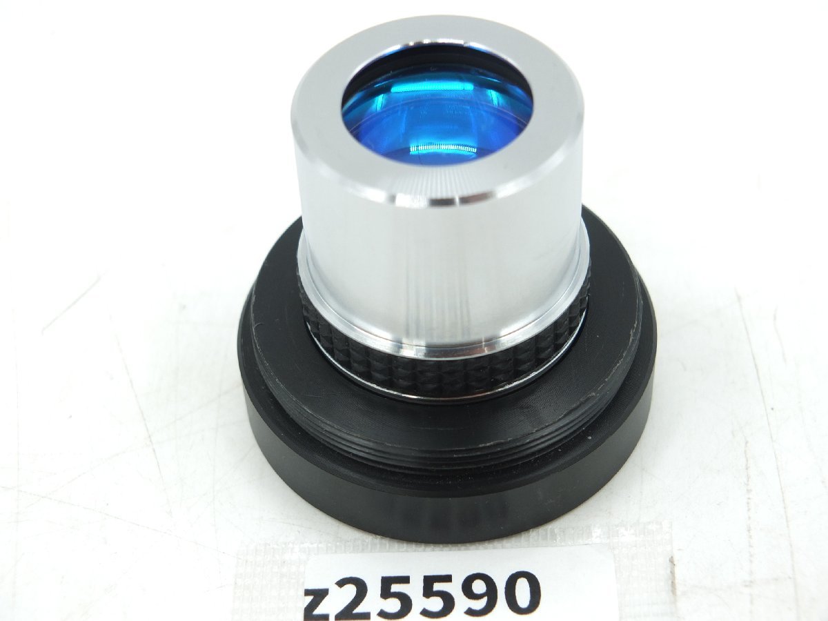 【z25590】顕微鏡 対物レンズ 透明ケース付き 詳細不明 メーカー不明 格安スタート_画像1