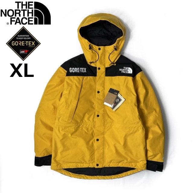 1円～!売切!【正規新品】THE NORTH FACE GORE-TEX MOUNTAIN GUIDE INSULATED JACKET ダウンジャケット ゴアテックス US(XL)黄 190122-350_画像3