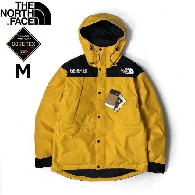 1円～!売切!【正規新品】THE NORTH FACE GORE-TEX MOUNTAIN GUIDE INSULATED JACKET ダウンジャケット ゴアテックス US(M)黄 190122-350_画像3