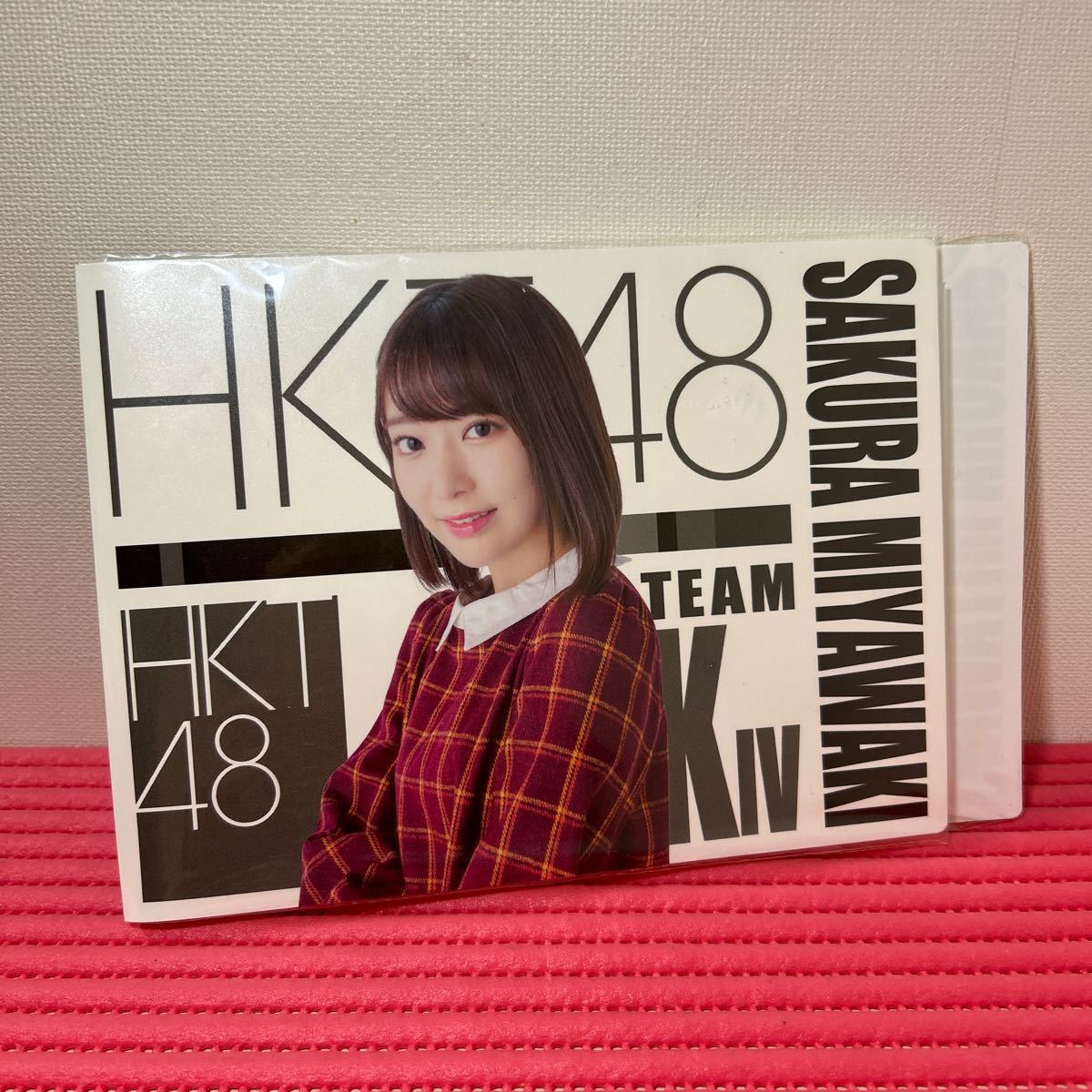 HKT48 宮脇咲良 2L版専用フォトアルバム_画像1