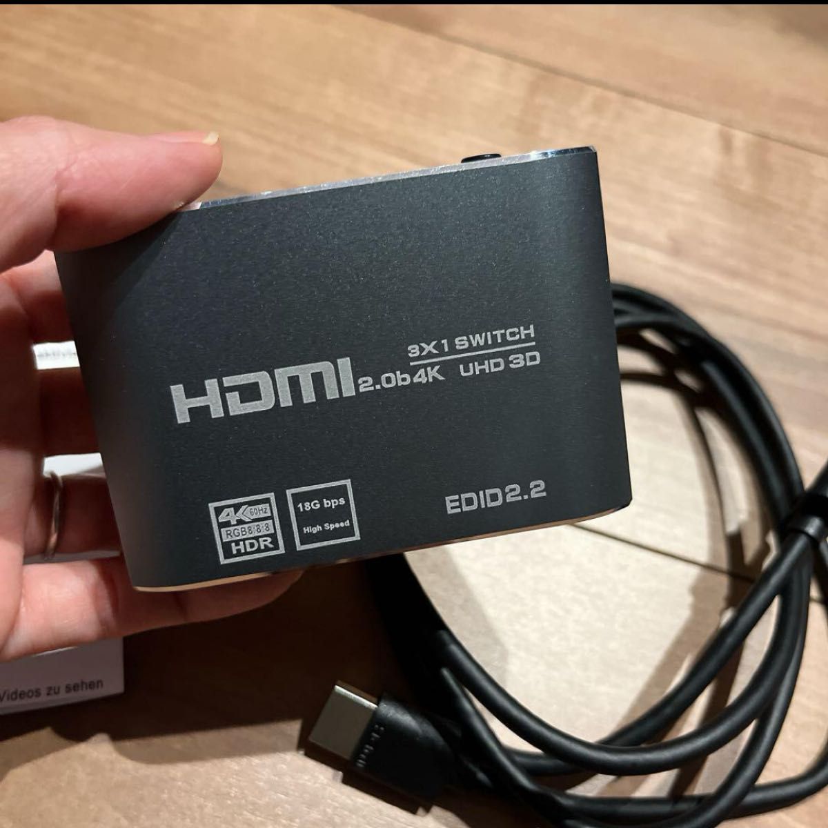 HDMI 切替器 4K 60Hz アルミニウム合金製 スイッチャー3ポート