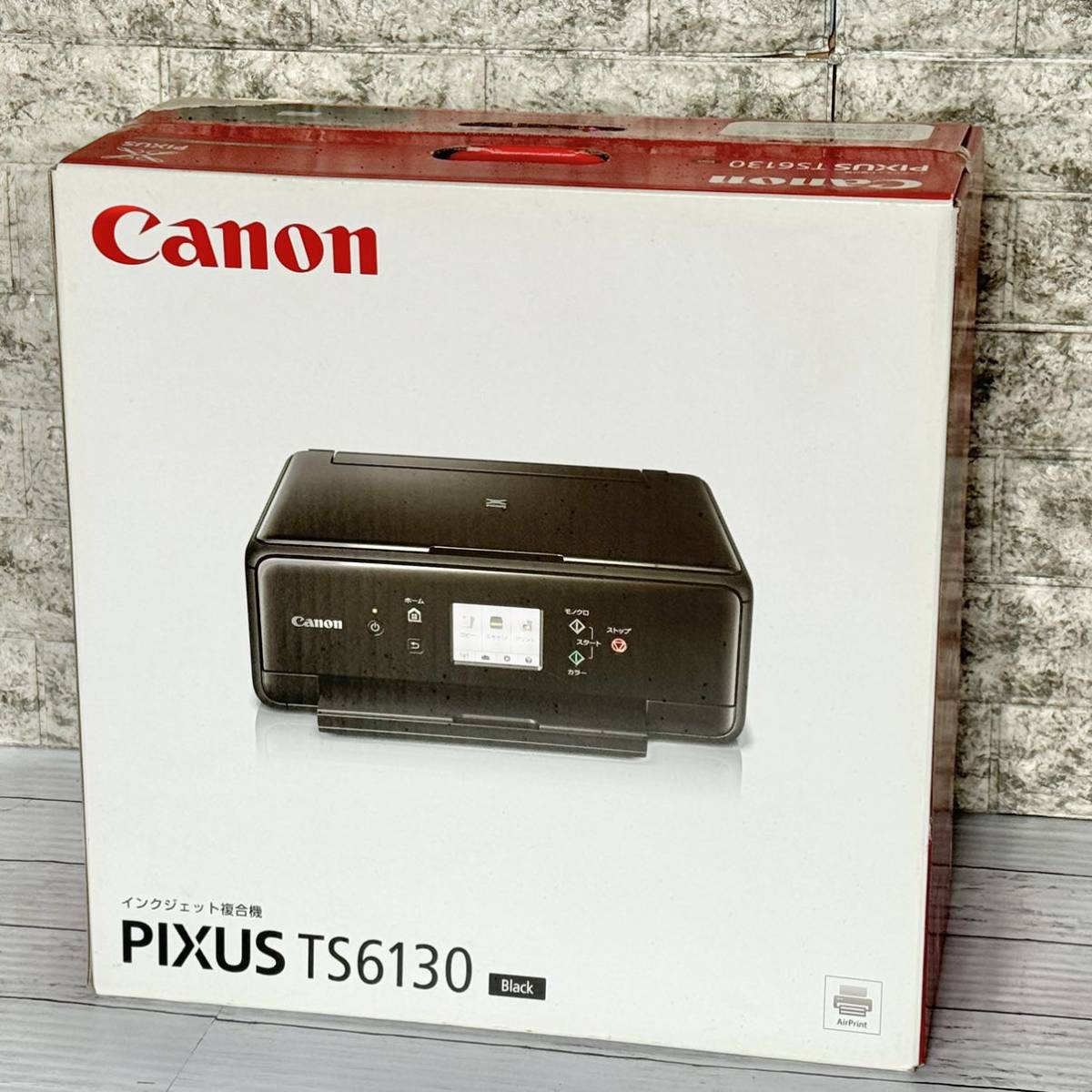 未開封 Canon インクジェット複合機 PIXUS TS6130-