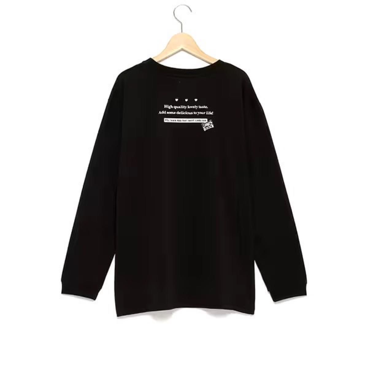 ナルミヤ キャラクターズ メゾピアノ ベリエちゃん Tシャツ ロン ナルミヤ キャラクターズ メゾピアノ ベリエちゃん Tシャツ ロン