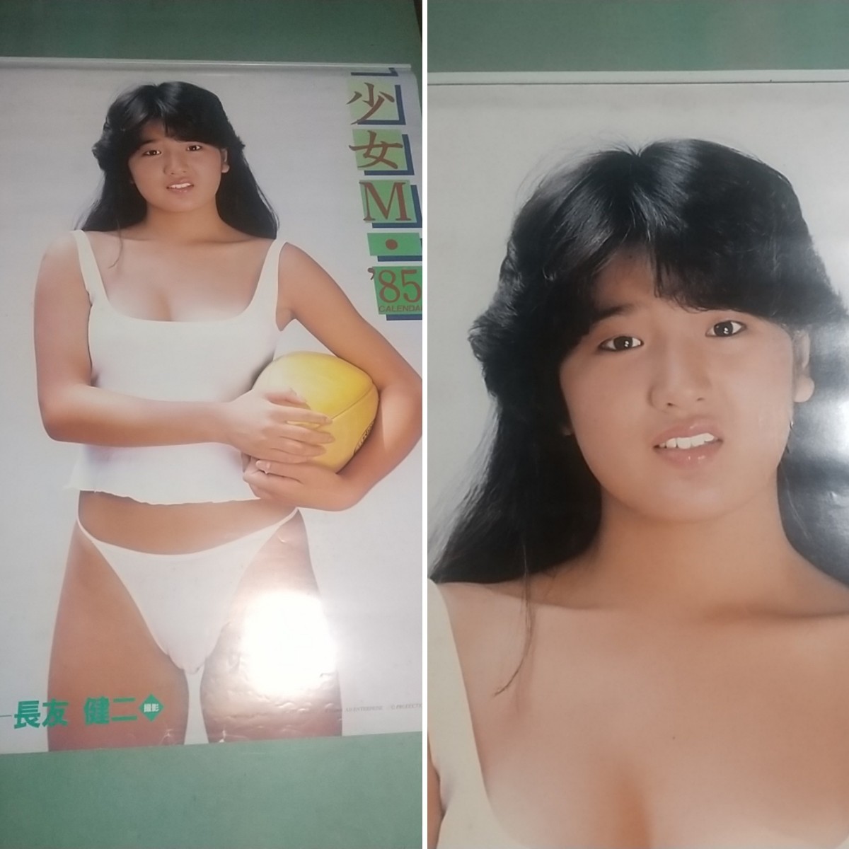 たなかみお　ヌード 