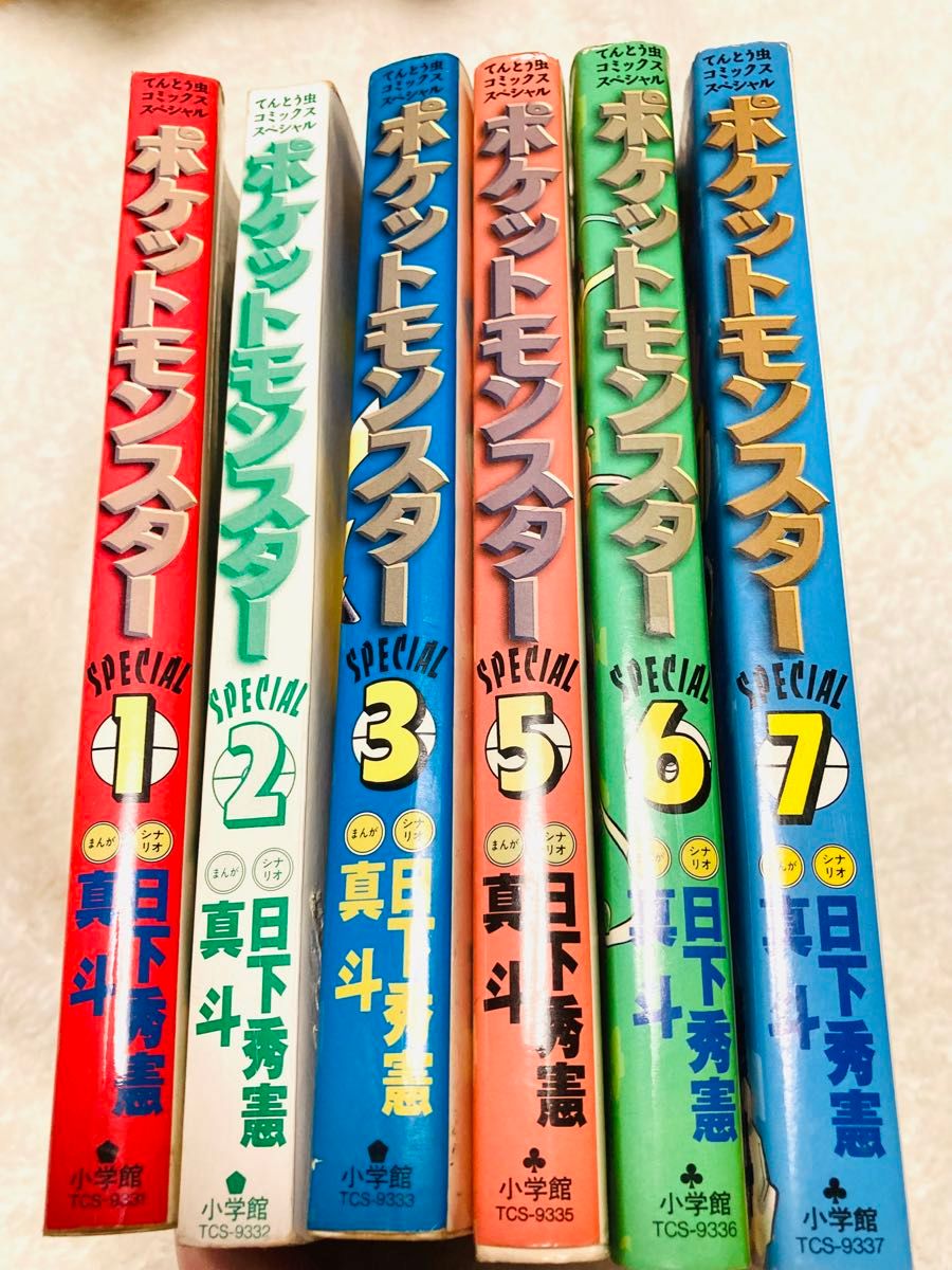 ポケットモンスター 初期 まとめ売り まとめ セット 入手困難