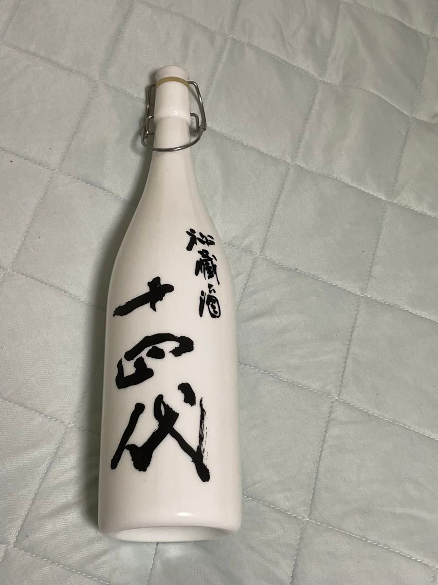 十四代 秘蔵酒 1800ml 陶器製 空き瓶|Yahoo!フリマ(旧PayPay 十四代 秘蔵酒 1800ml 陶器製 空き瓶|Yahoo!フリマ(旧PayPay