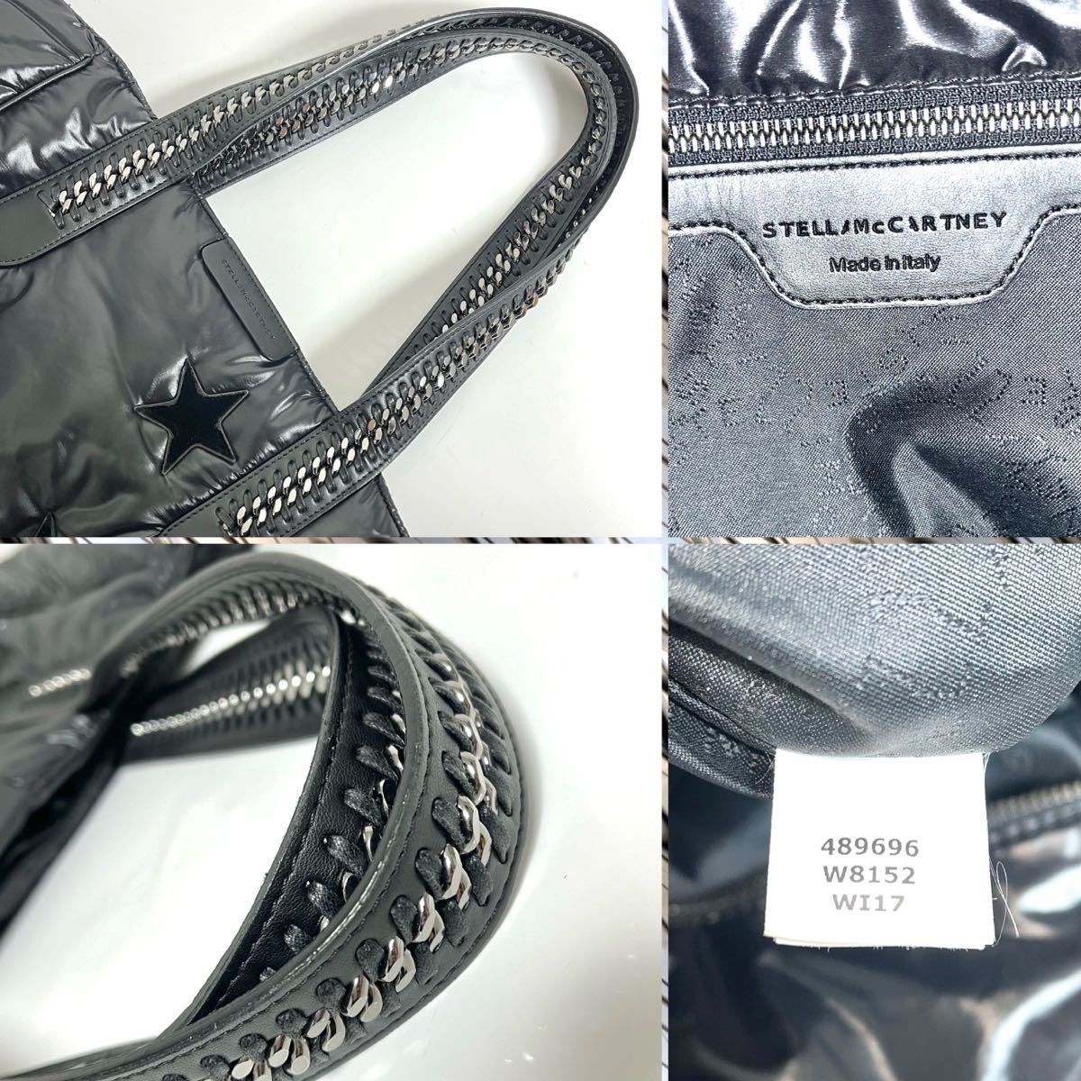 Stella McCartney ステラ マッカートニー ファラベラ チェーン Stella McCartney ステラ マッカートニー ファラベラ チェーン