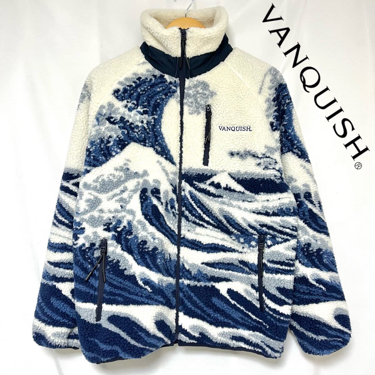 レア 希少 VANQUISH ヴァンキッシュ Ukiyo-e wave Boa fleece Jacket 浮世絵 ボア フリース ジャケット 葛飾北斎 メンズ ユニセックス　M_画像1