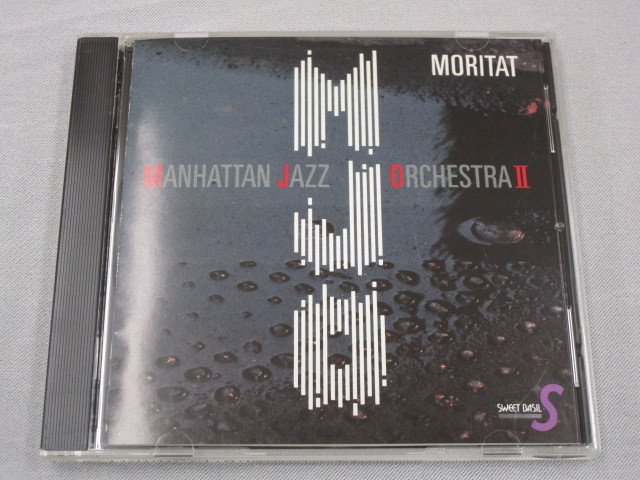 【CD】 マンハッタン・ジャズ・オーケストラ Ⅱ / モリタート（日本盤）_画像1