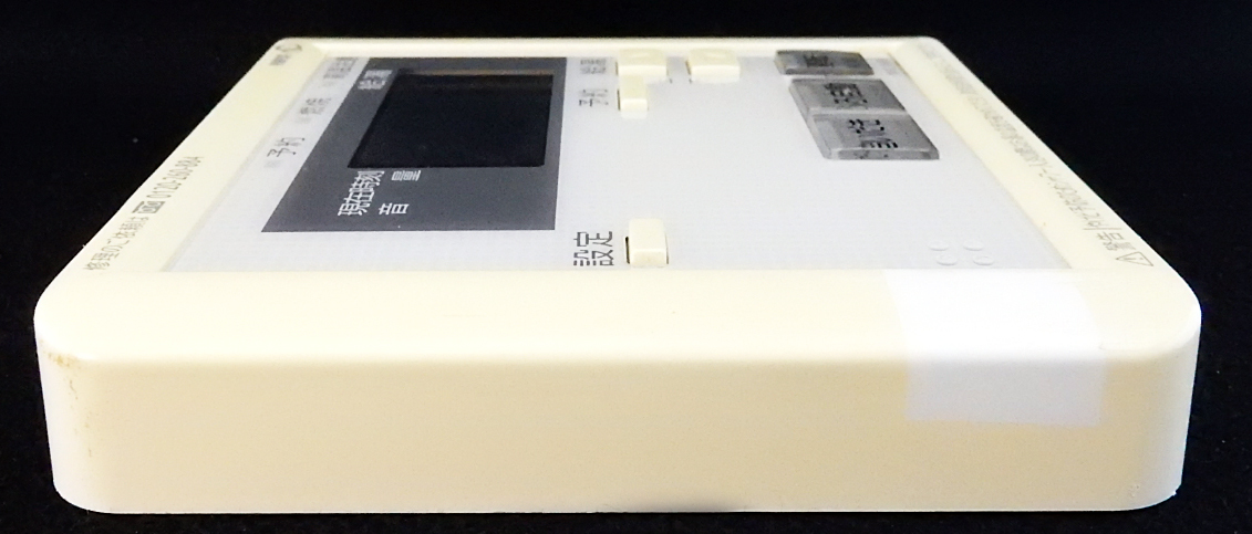 MC-660 パーパス PURPOSE 給湯器 リモコン 返品可能 送料無料 MC-660 パーパス PURPOSE 給湯器 リモコン 返品可能 送料無料