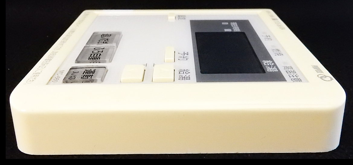 MC-660 パーパス PURPOSE 給湯器 リモコン 返品可能 送料無料 MC-660 パーパス PURPOSE 給湯器 リモコン 返品可能 送料無料