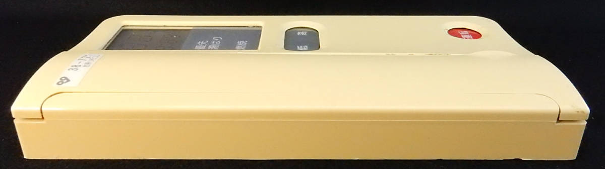31-721 RT-07 ハーマン HARMAN 大阪ガス OSAKA GAS 給湯リモコン 31-721 RT-07 ハーマン HARMAN 大阪ガス OSAKA GAS 給湯リモコン