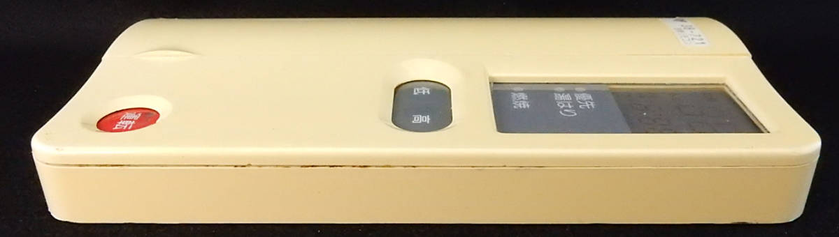 31-721 RT-07 ハーマン HARMAN 大阪ガス OSAKA GAS 給湯リモコン 31-721 RT-07 ハーマン HARMAN 大阪ガス OSAKA GAS 給湯リモコン