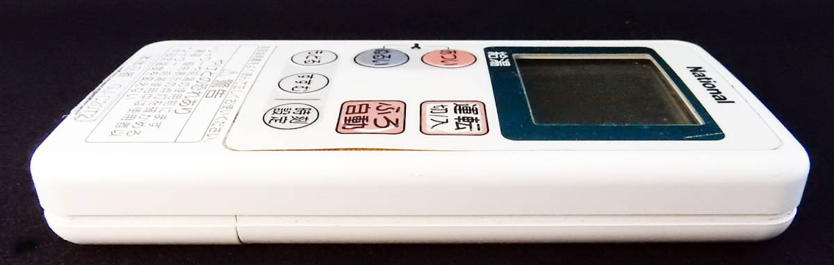 GJE-P400 GJ-CR001 GJ-C20T2 ナショナル National 給湯器 GJE-P400 GJ-CR001 GJ-C20T2 ナショナル National 給湯器