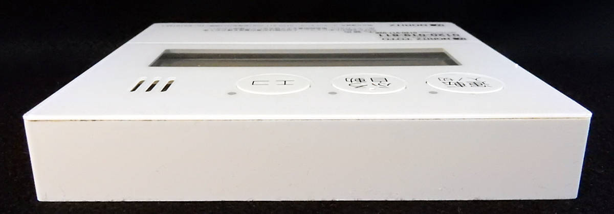 RC-E9101M-1 QQNK044 ノーリツ NORITZ 給湯器 リモコン 返品可能 RC-E9101M-1 QQNK044 ノーリツ NORITZ 給湯器 リモコン 返品可能