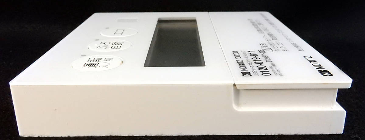 RC-E9101M-1 QQNK044 ノーリツ NORITZ 給湯器 リモコン 返品可能 RC-E9101M-1 QQNK044 ノーリツ NORITZ 給湯器 リモコン 返品可能