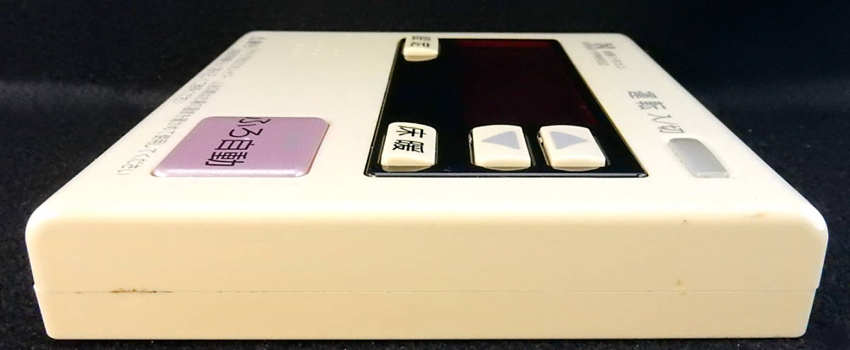 YPRR52 ハーマン HARMAN NR-RK801A 東京ガス RC-7501M ノーリツ YPRR52 ハーマン HARMAN NR-RK801A 東京ガス RC-7501M ノーリツ