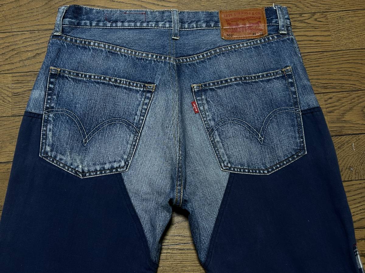 ※JUNYA WATANABE MAN COMME des GARCONS Levi's ジュンヤ ワタナベコムデギャルソンリーバイスWK-P209再構築デニムパンツ日本製 XS BJBD.A_画像5