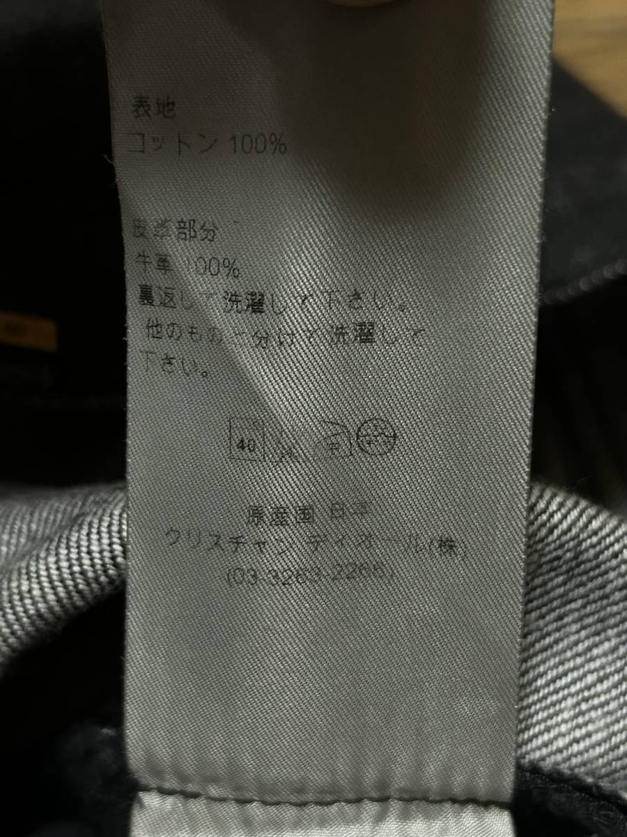 Dior homme ディオールオム 003D002A0184 ボタンフライ デニムパンツ 日本製 ブラック 29 　　　　　　　　　　　　 BJBD.A_画像9