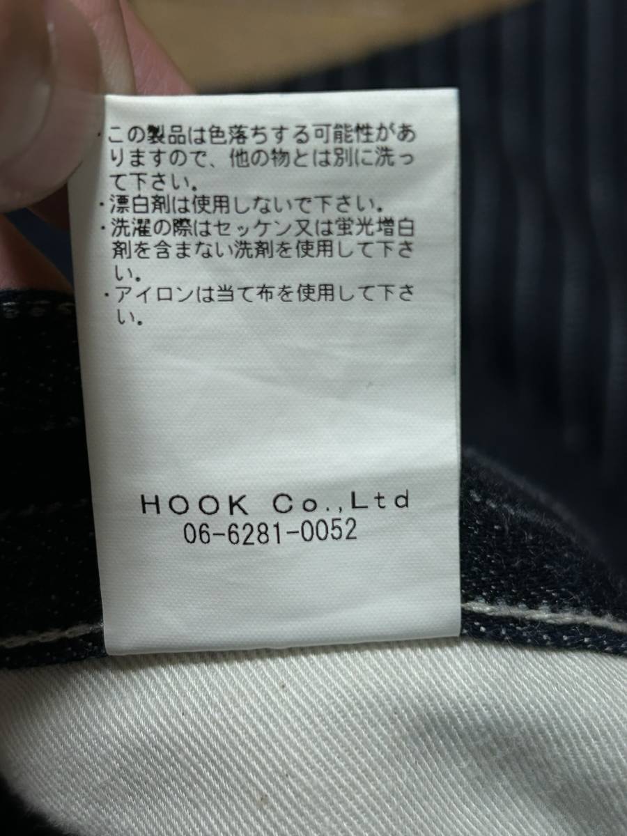 ※児島ジーンズ KOJIMA GENES ウォバッシュ 膝ポケット デニムパンツ 濃紺 日本製 大きいサイズ 40      BJBD.A の画像9