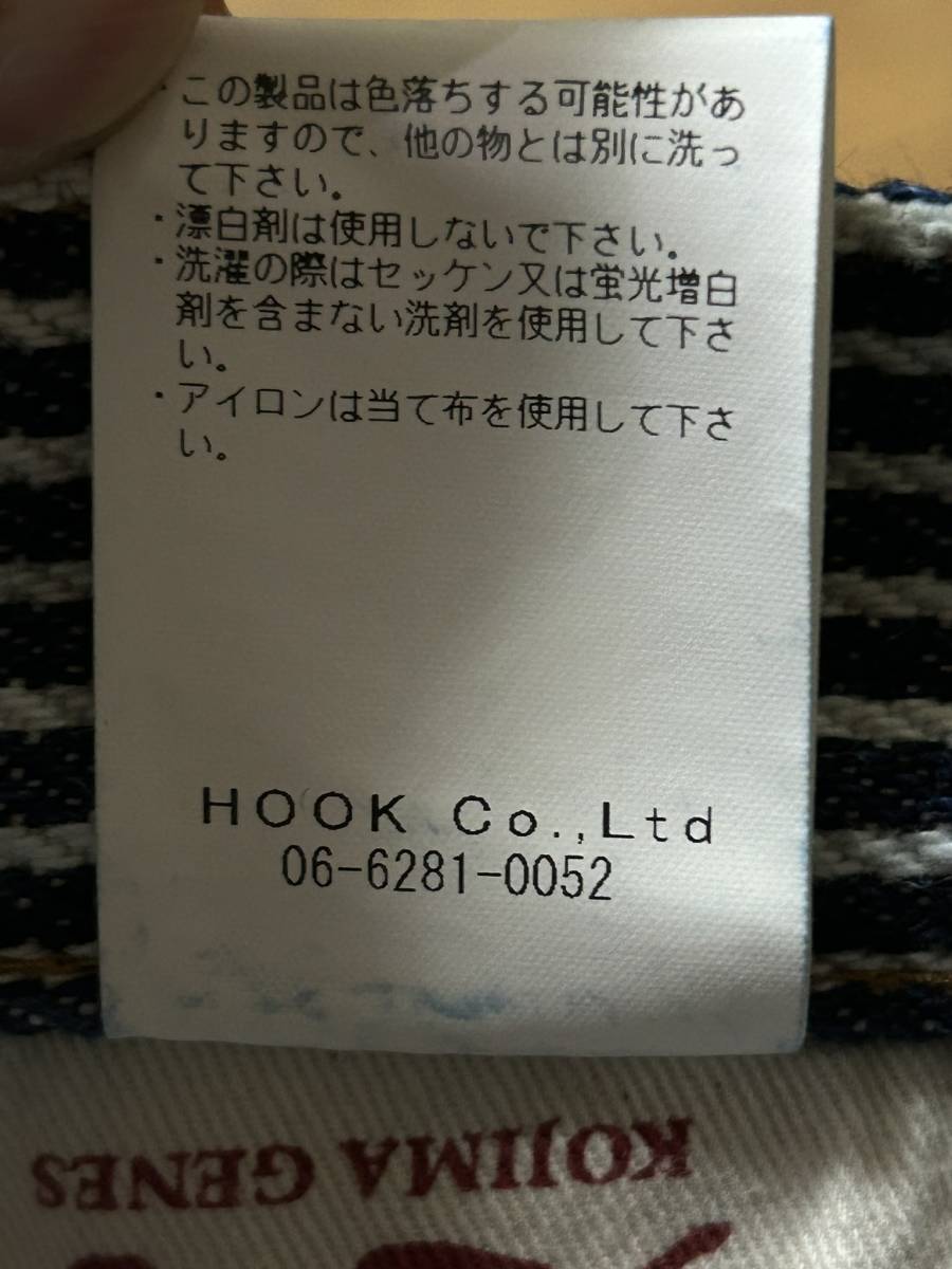 ※児島ジーンズ KOJIMA GENES ヒッコリーデニムパンツ 日本製 大きいサイズ 40 　　　　　　 BJBD.A _画像9