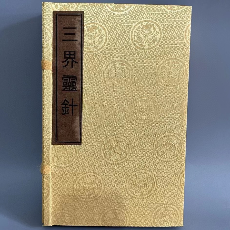  old book rare article old warehouse Kiyoshi fee super rare line . China old book the whole 11 pcs. [ old . paper hand . paper ( three .. needle ) China old document China old fine art fee thing feng shui medicine kind line equipment paper 