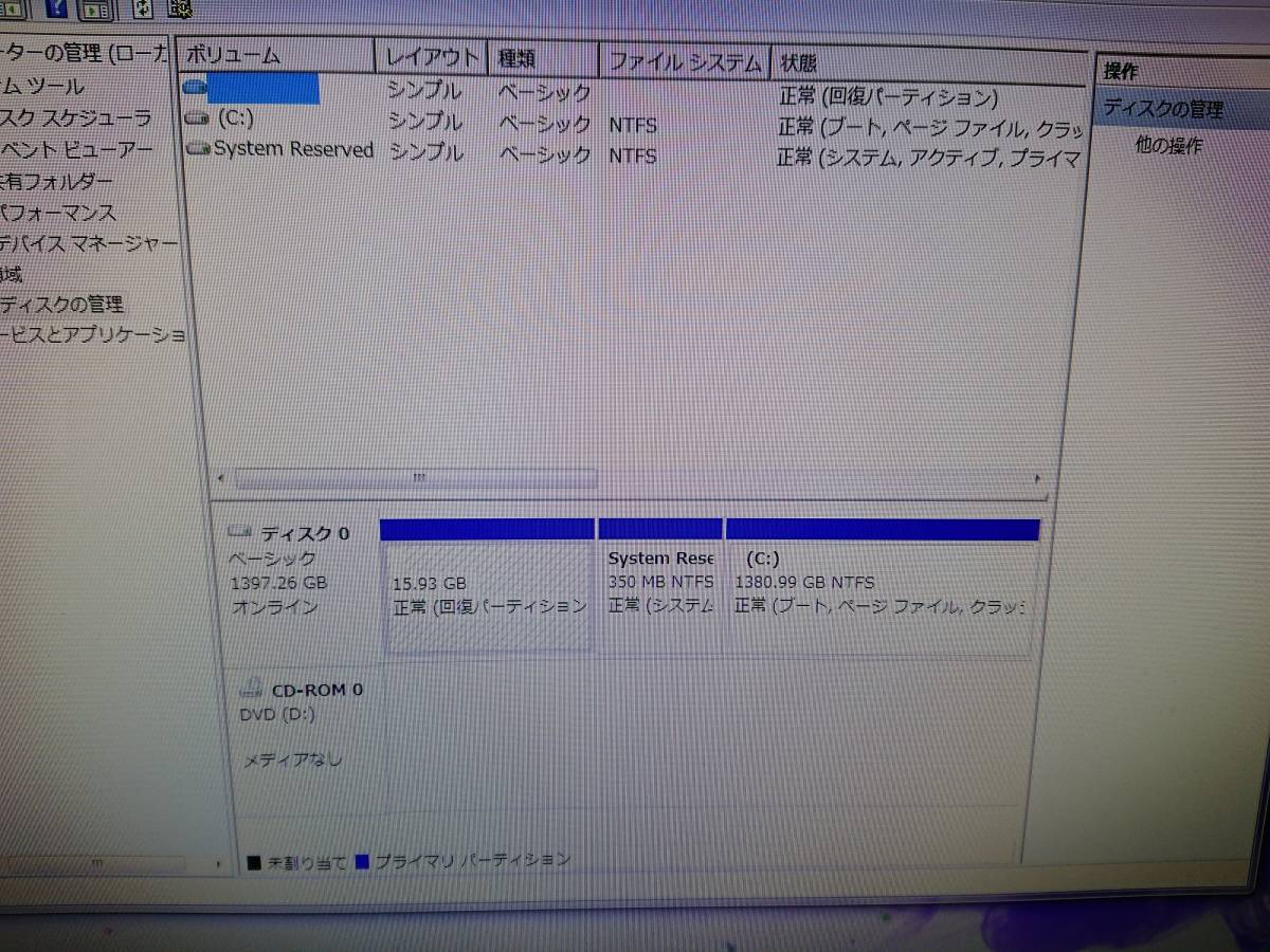 【ジャンク】SONY 一体型デスクトップパソコン VPCJ247FJ Windows 7 Home Premium PCG-11417N ソニー_画像4