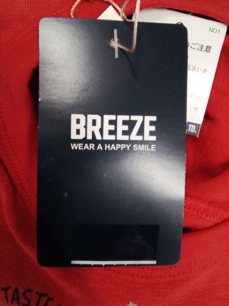 ap8211 ○送料無料 新品 BREEZE ブリーズ ベビー プリント Tシャツ サイズ80 レッド 宇宙 ユニーク ストレッチ性 カジュアル インナー_画像7