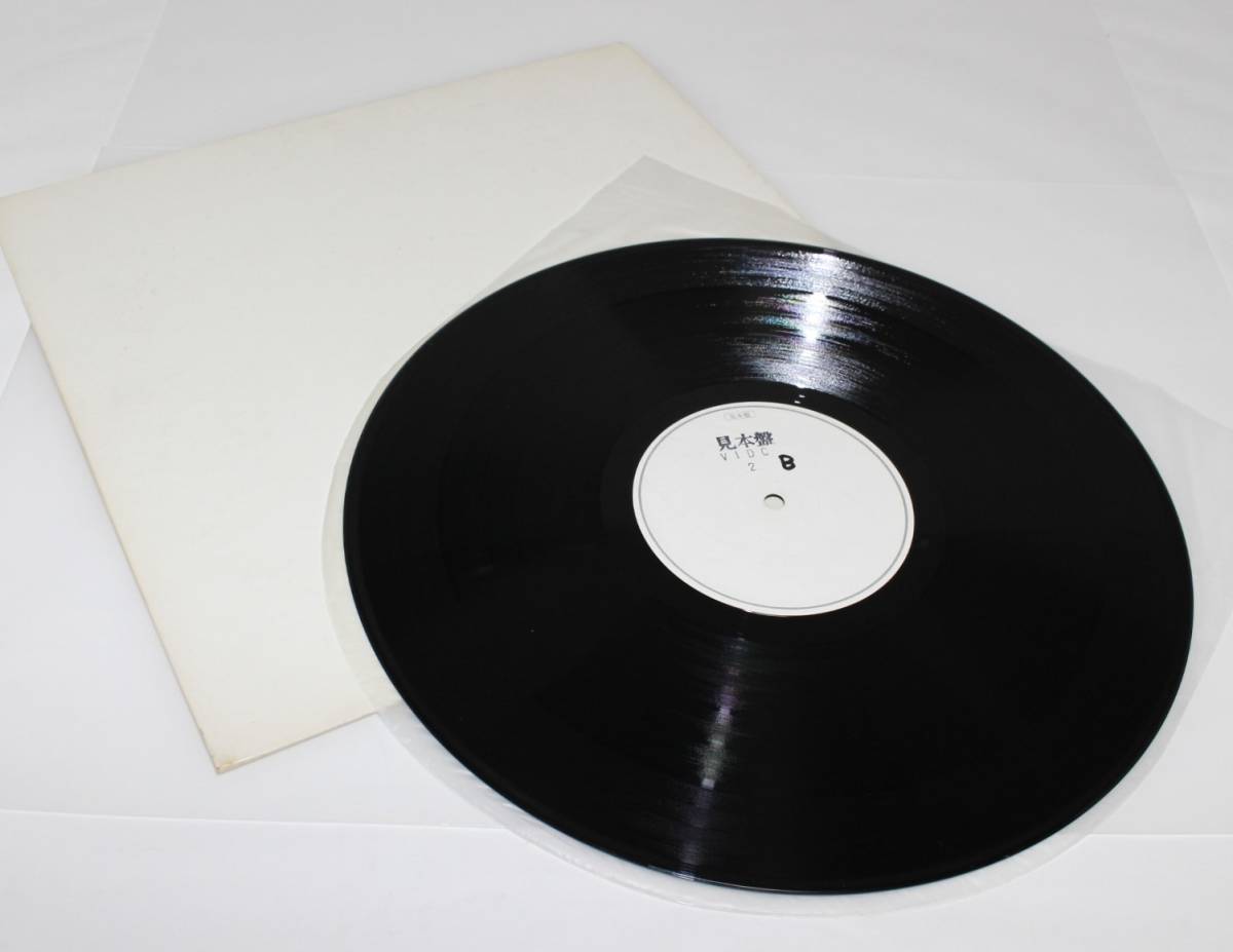 ☆ TEST PRESS 日本盤 Mega Rare LP【 Gentle Thoughts 】ジェントル ソウツ シュガー ローフ … PRESSING ★ Lee Jazz Fusion Crossover_画像6