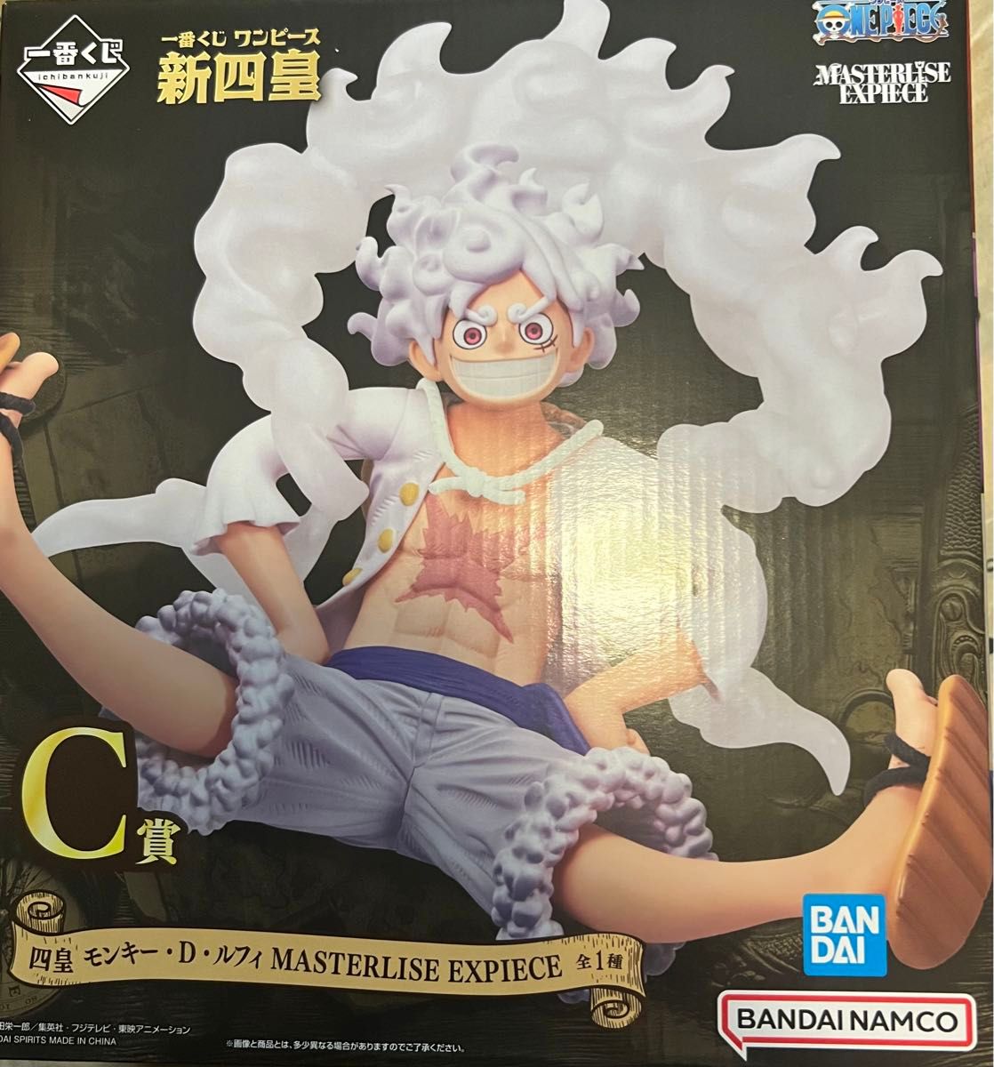 ワンピース 一番くじ C賞 新四皇 モンキー D ルフィ ニカ フィギュア MASTERLISE