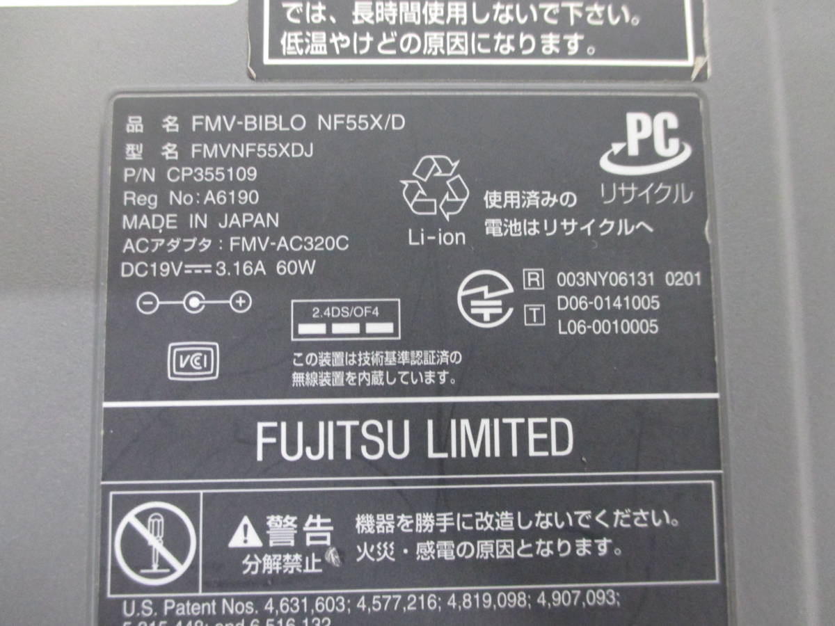 J792　　　　　　 Fujitsu FMV-BIBLO NF55X/D ＨＤＤレス　　ノートPC　_画像10