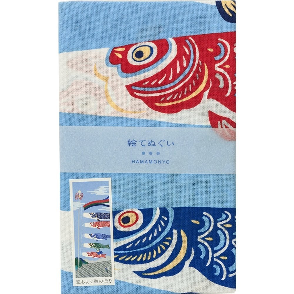 . writing sama . hand ... edge .. .. empty ... koinobori koinobori spring hand .. click post correspondence 