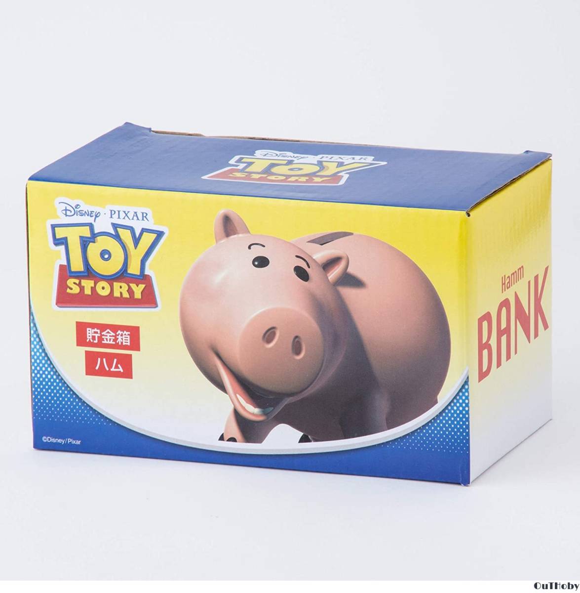 ハム トイ・ストーリー 貯金箱 陶器 人形 ドール 置物 おもちゃ ハム トイ・ストーリー 貯金箱 陶器 人形 ドール 置物 おもちゃ