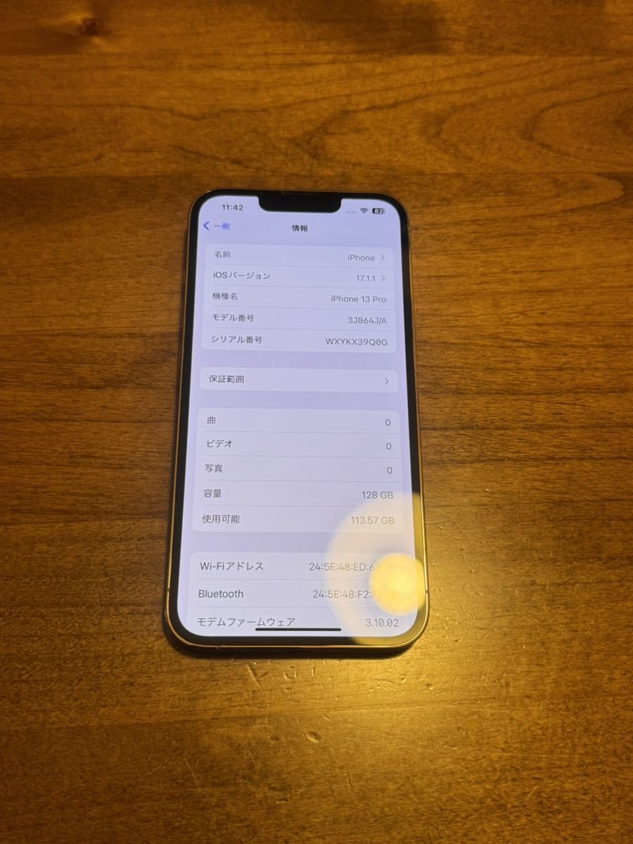 iPhone 13 Pro ゴールド 128GB SIMフリー 美品|Yahoo!フリマ iPhone 13 Pro ゴールド 128GB SIMフリー 美品|Yahoo!フリマ