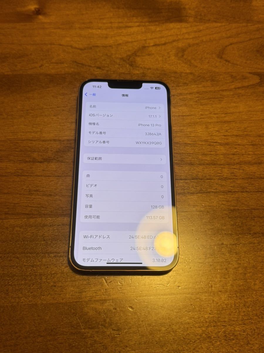 iPhone 13 Pro ゴールド 128GB SIMフリー　美品_画像2