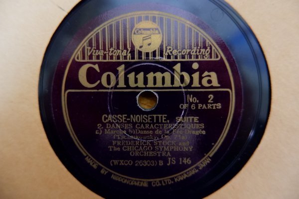 Z2-042＜SP盤/JS-146～148＞「Casse-Noisette,Suite」Frederick Stock/The Chicago Symphony Orchestra_画像3