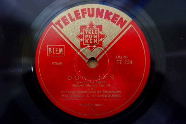 Z2-049＜SP盤/TELEFUNKEN TF754/755＞「R.Strauss:Don Juan」メンゲルベルク/アムステルダム・コンセルトヘボウ_画像5